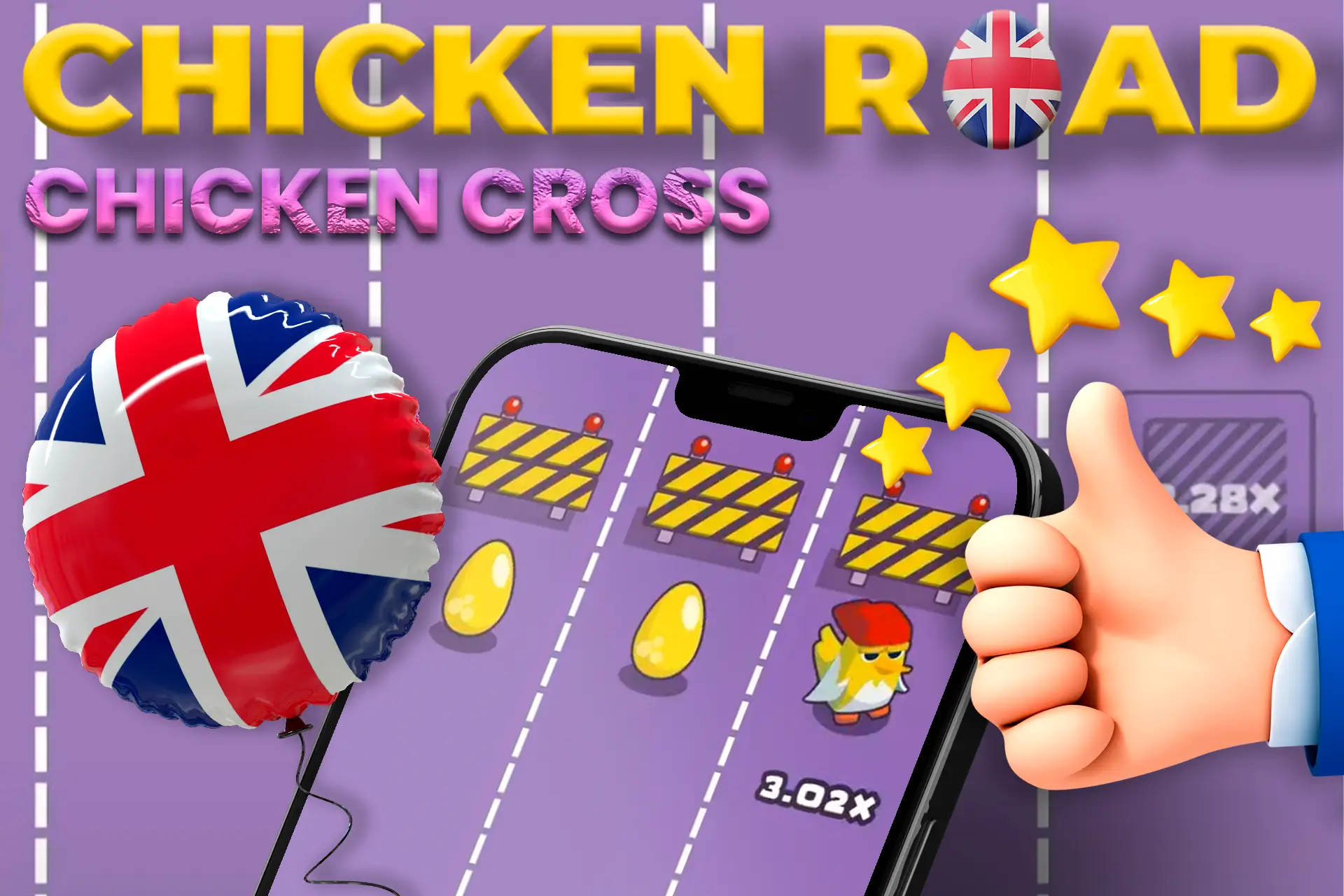 Be sure to play the top game in UK Chicken Cross
